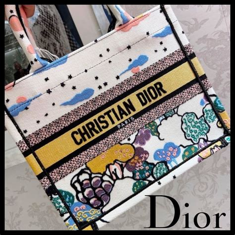 dior logo tote|Dior book tote 2022.